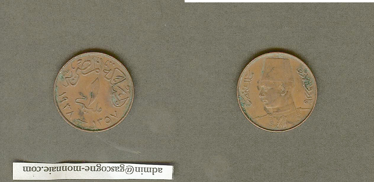 Egypt 1 mil 1938 EF